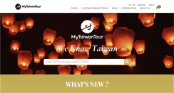 Desktop Screenshot of mytaiwantour.com